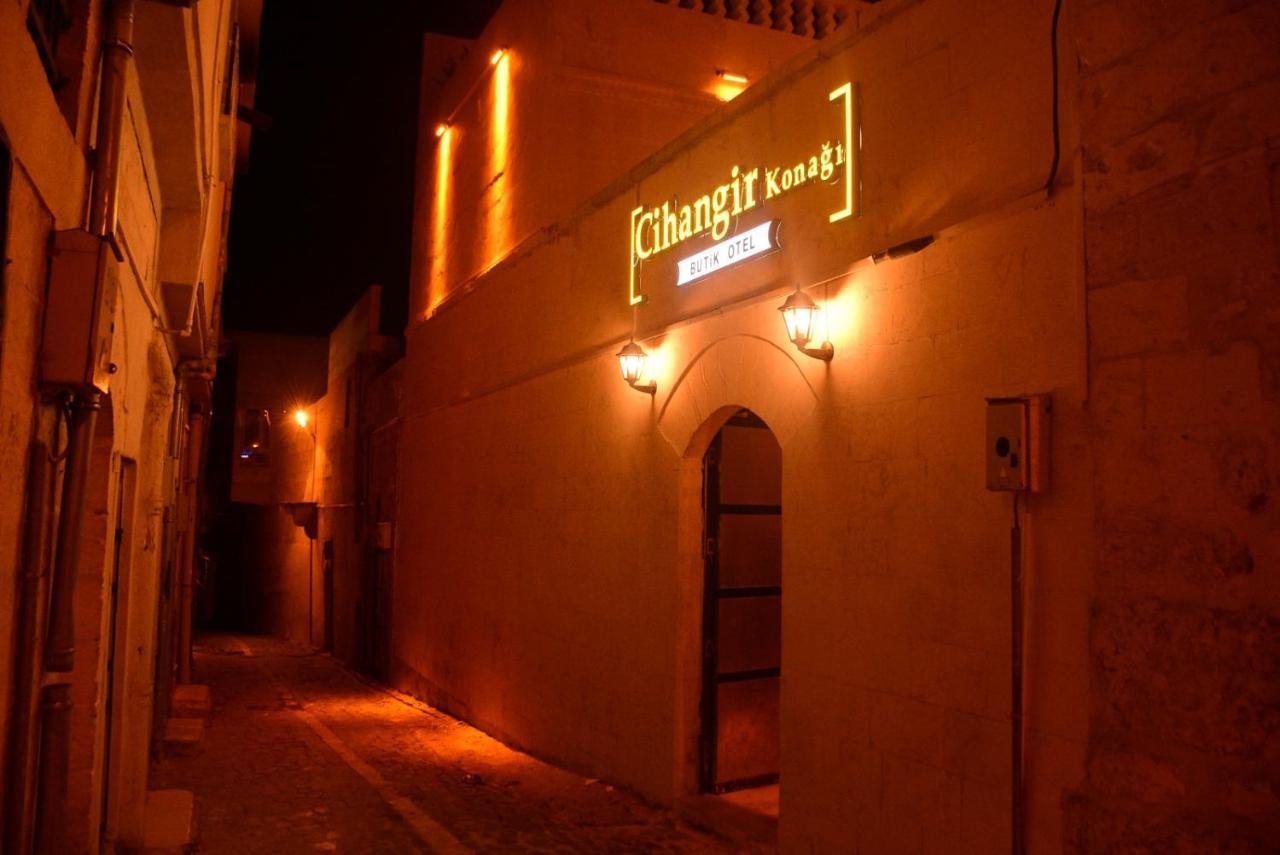 שנליאורפה Cihangir Konagi Butik Otel מראה חיצוני תמונה
